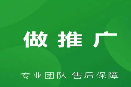 SEM竞价案例：提升搜索引擎排名